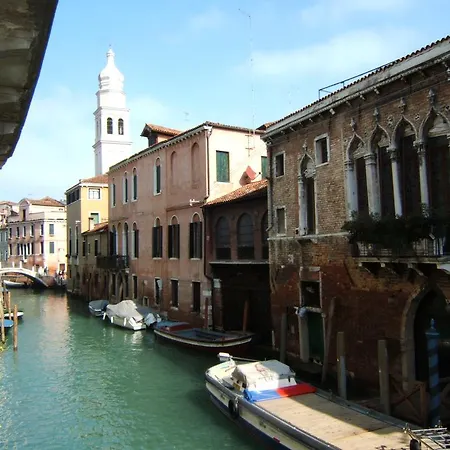 Ca Bollani Appartement