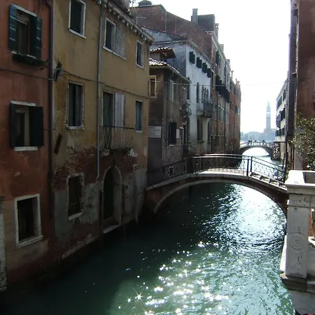 Cà Bollani * Venise